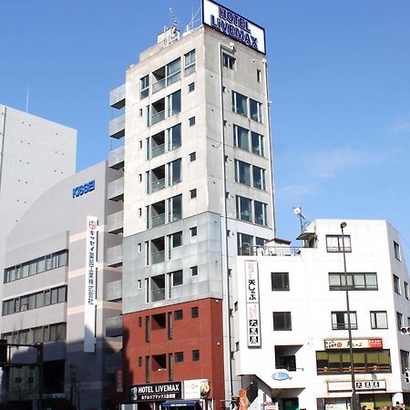 Hotel Livemax Budget Korakuen Tokyo Luaran gambar