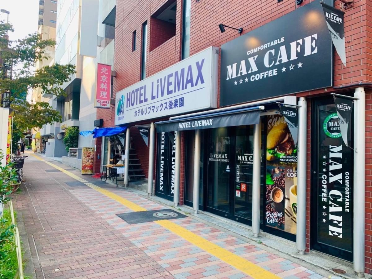 Hotel Livemax Budget Korakuen Tokyo Luaran gambar