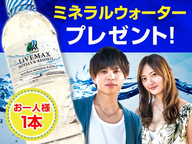 Hotel Livemax Budget Korakuen Tokyo Luaran gambar