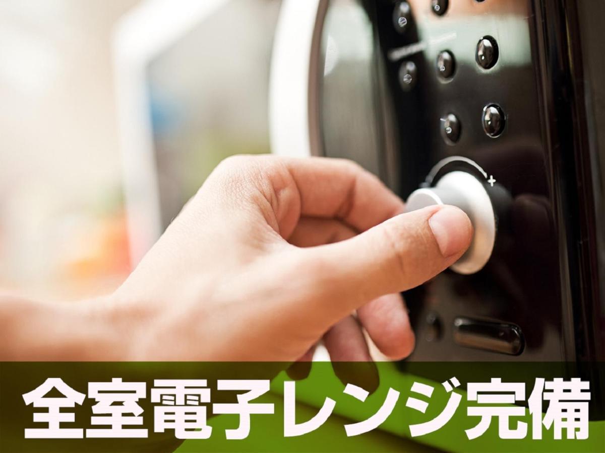 Hotel Livemax Budget Korakuen Tokyo Luaran gambar