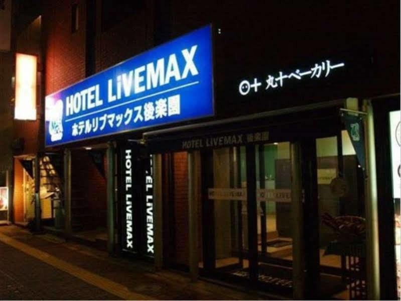 Hotel Livemax Budget Korakuen Tokyo Luaran gambar